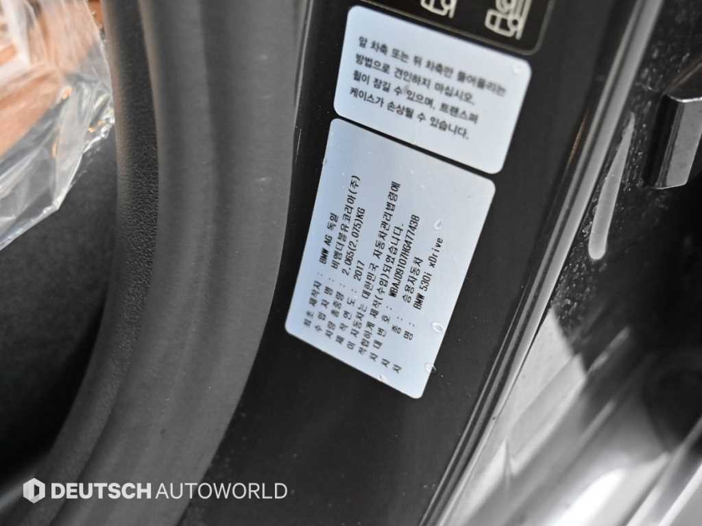 BMW 5시리즈 5시리즈 (G30) 530i xDrive M 스포츠 이미지 20