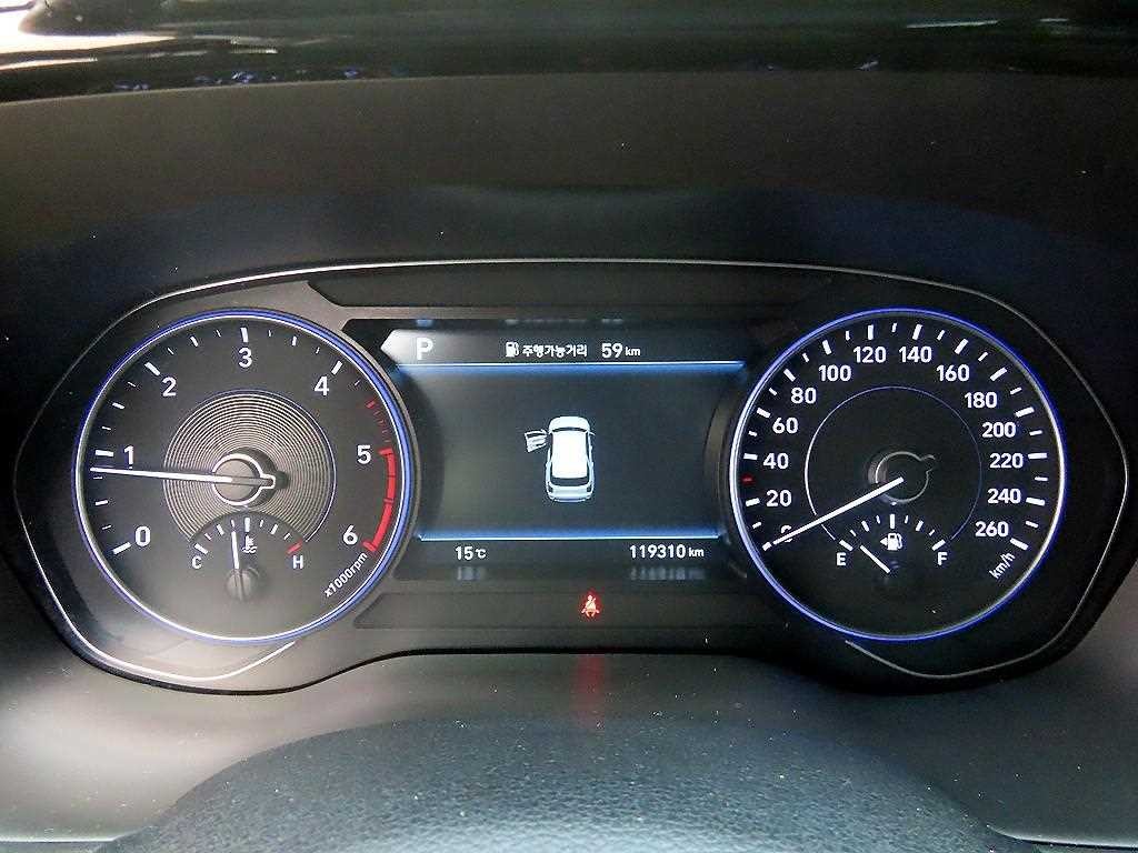 현대 팰리세이드 디젤 2.2 4WD 익스클루시브 이미지 9
