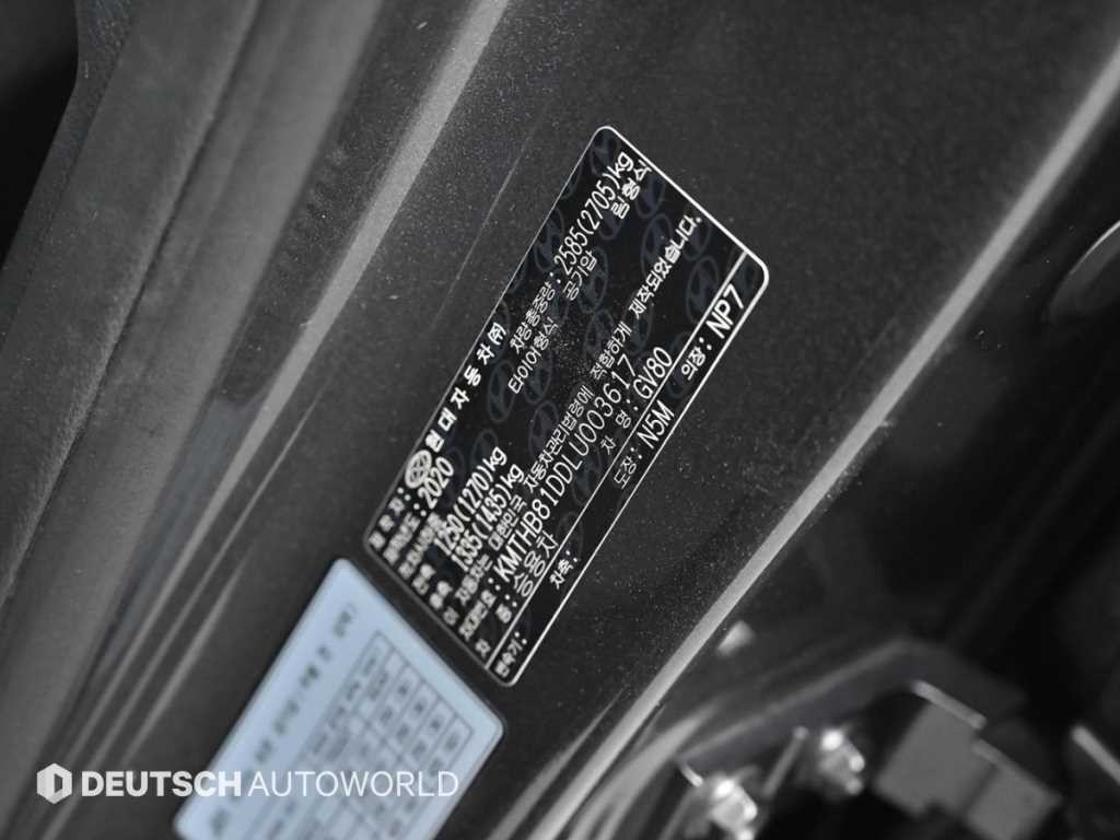 제네시스 GV80 디젤 3.0 AWD 이미지 20