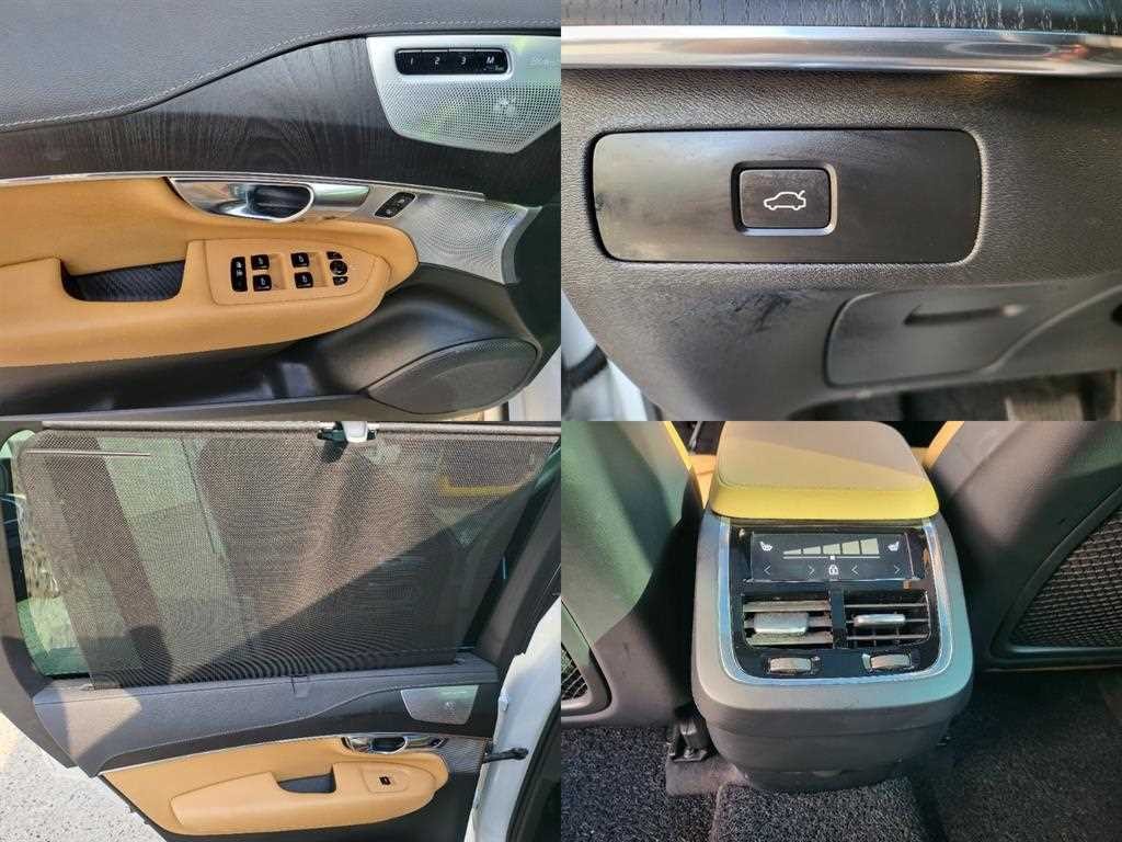 볼보 XC90 XC90 2세대 2.0 B6 AWD 얼티메이트 브라이트 이미지 18