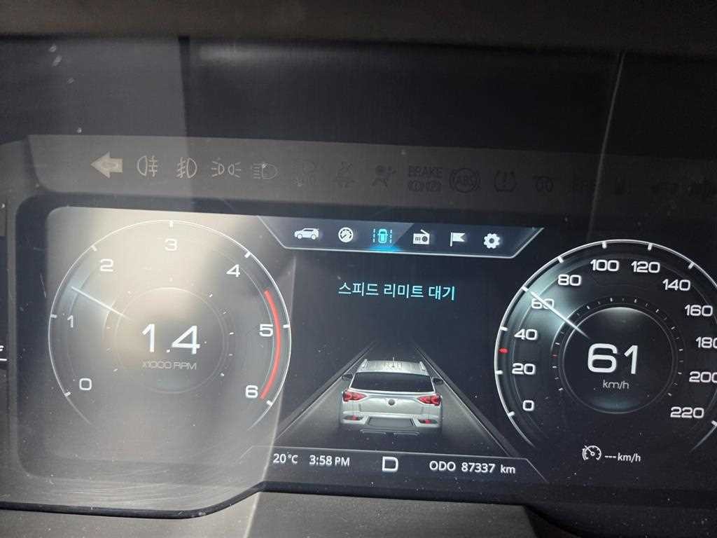 KG모빌리티(쌍용) 코란도 뷰티풀코란도 2WD 디젤 1.6 딜라이트 플러스 이미지 7