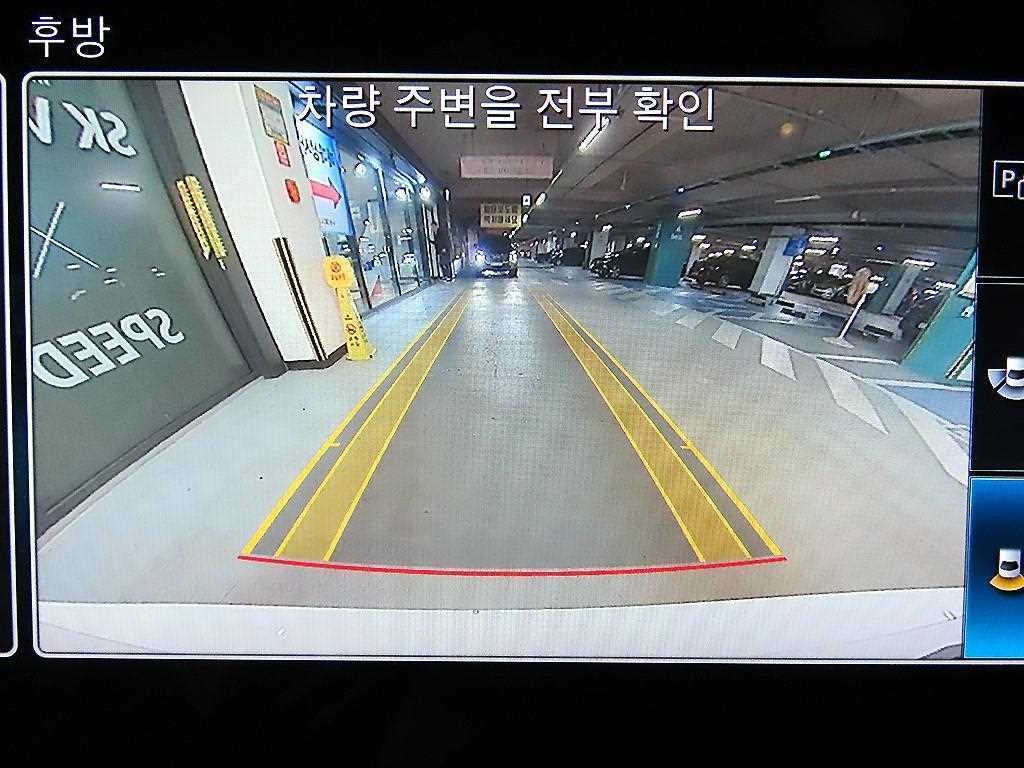 벤츠 C 클래스 C클래스 W205 C200 AMG LINE 이미지 14
