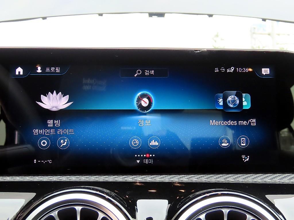 벤츠 A 클래스 A클래스 W177 A250 4MATIC 세단 이미지 14