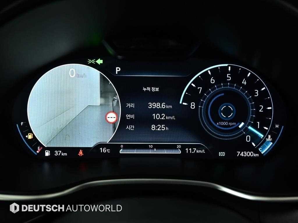 제네시스 G80 G80(RG3) 3.5 가솔린 터보 AWD 기본형 이미지 8
