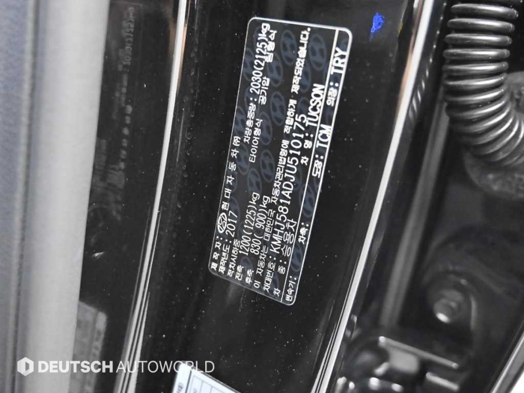 현대 투싼 올뉴투싼 디젤 2.0 4WD 프리미엄 이미지 20