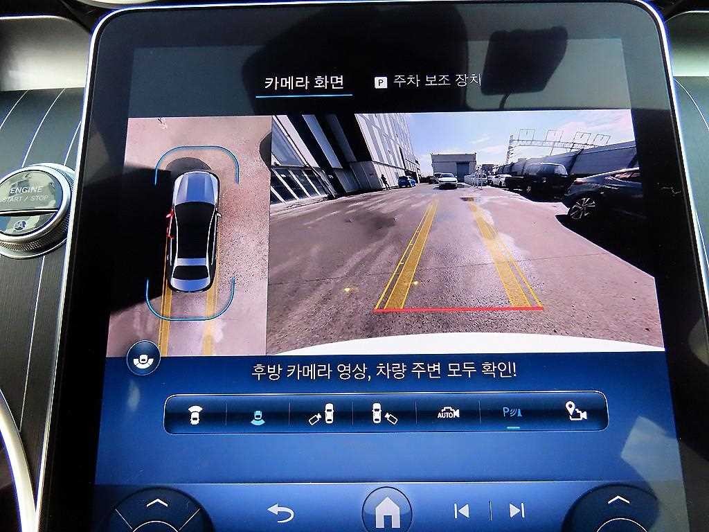 벤츠 C 클래스 C클래스 W206 C300 4MATIC 아방가르드 이미지 13