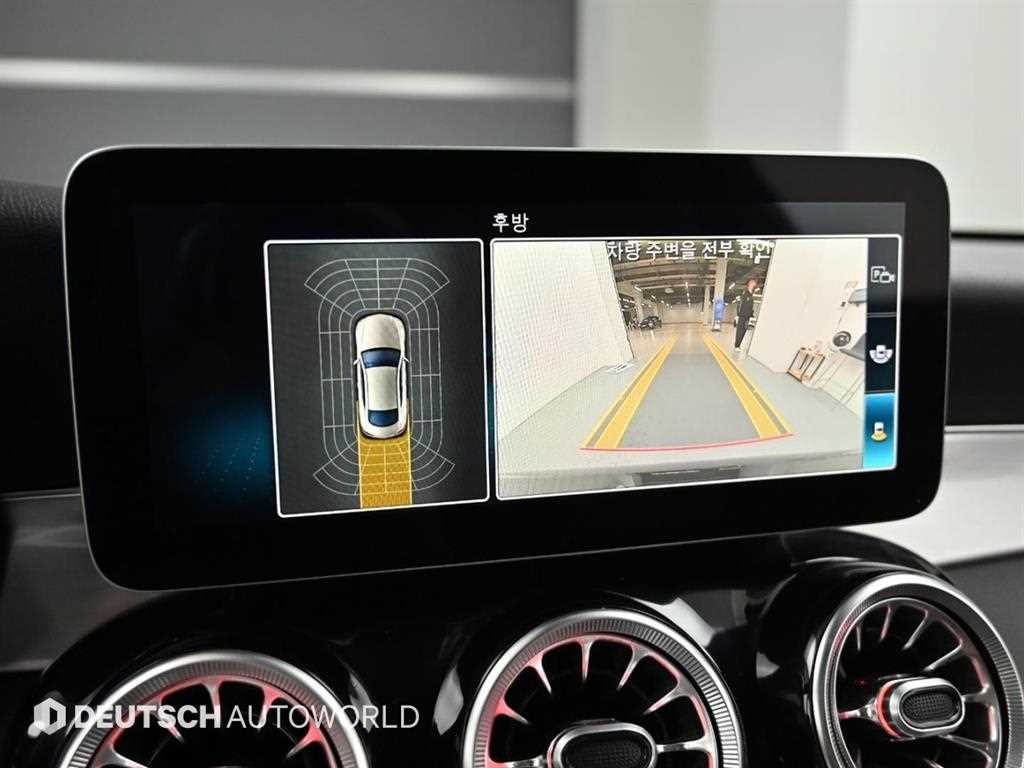 벤츠 C 클래스 C클래스 W205 C220 d 4MATIC 쿠페 이미지 15