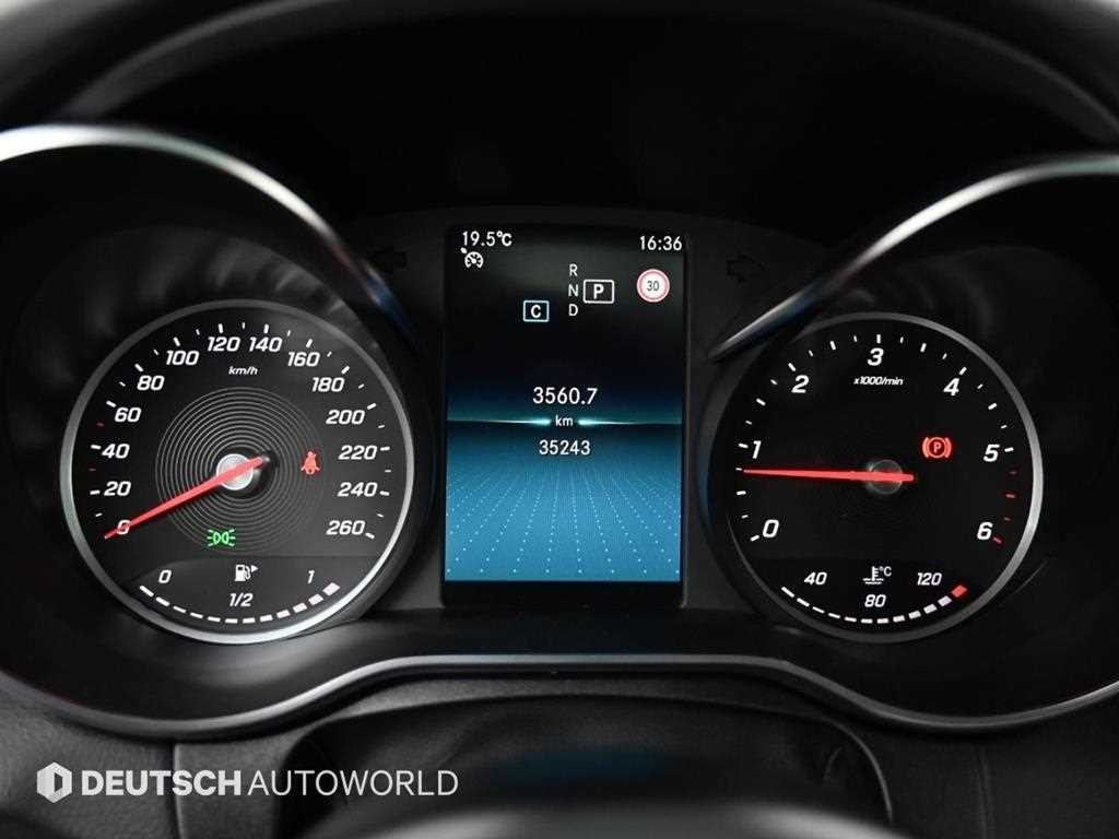 벤츠 C 클래스 C클래스 W205 C220 d 4MATIC 쿠페 이미지 8