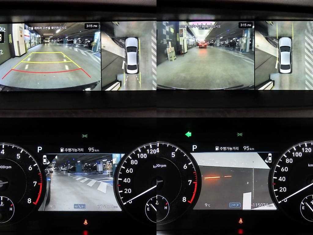 제네시스 G90 3.3 T AWD 럭셔리 이미지 19