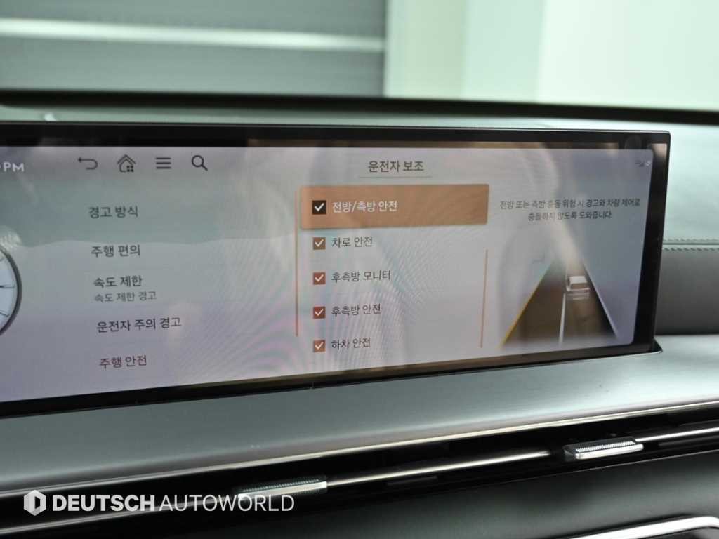 제네시스 GV80 가솔린 2.5T AWD 이미지 17