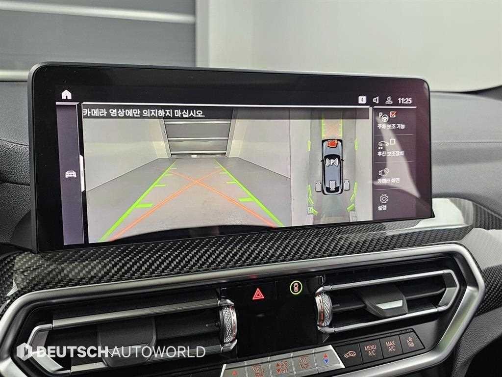 BMW X4 X4 (G02) xDrive M40i 이미지 15