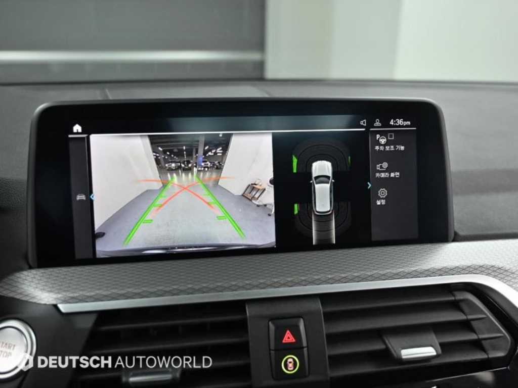BMW X3 X3 (G01) xDrive 30e M 스포츠 이미지 15