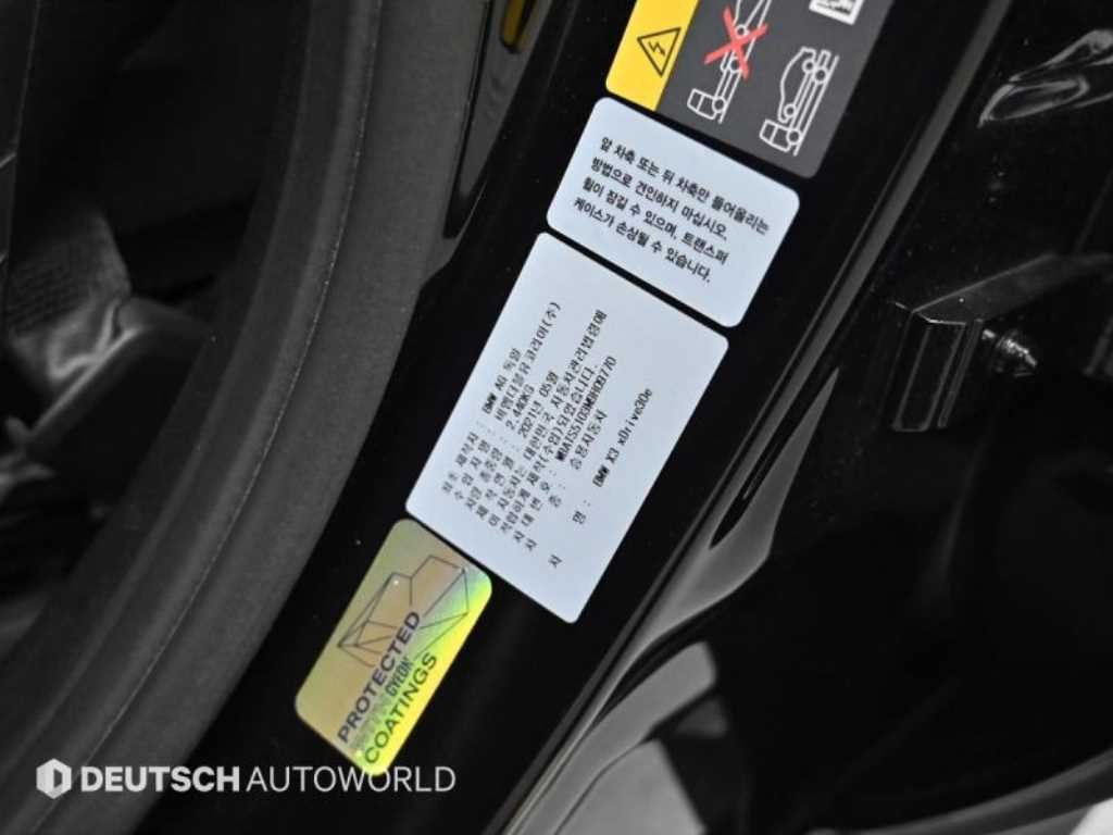 BMW X3 X3 (G01) xDrive 30e M 스포츠 이미지 20