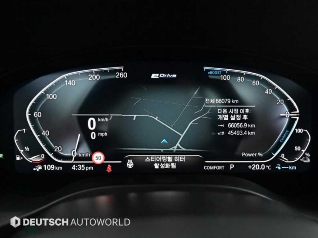 BMW X3 X3 (G01) xDrive 30e M 스포츠 이미지 8