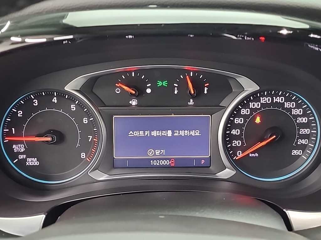 쉐보레 트래버스 3.6 AWD 레드라인 이미지 6