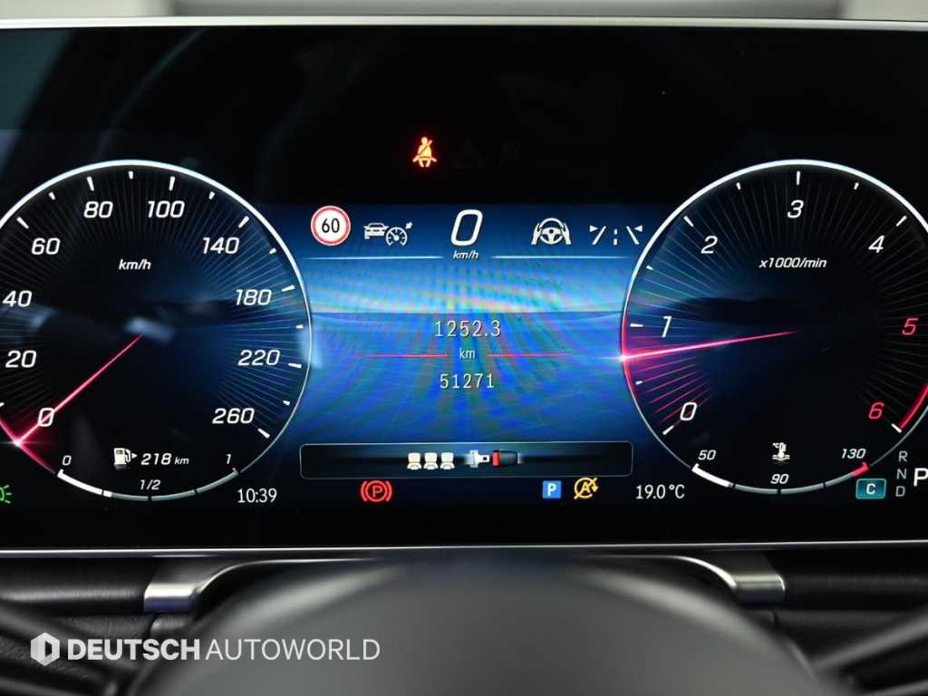 벤츠 S 클래스 S클래스-W223 S400 d 4MATIC 이미지 8