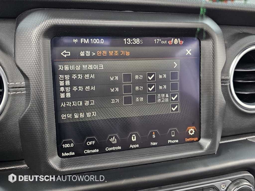 지프 랭글러 랭글러 (JL) 2.0 오버랜드 4도어 파워탑 이미지 17