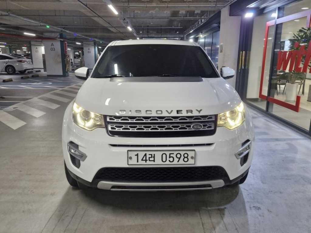 랜드로버 디스커버리 스포츠 2.0 TD4 HSE 럭셔리 이미지 1