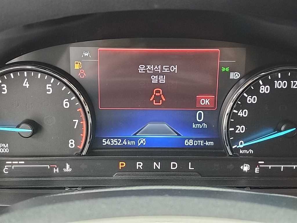 포드 익스플로러 익스플로러 6세대 2.3 AWD 리미티드 이미지 6