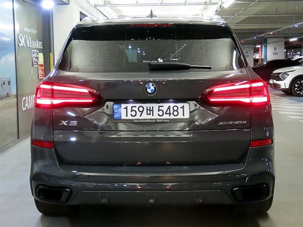 BMW X5 X5 (G05) xDrive 40d M 스포츠 온라인 익스클루시브 이미지 5
