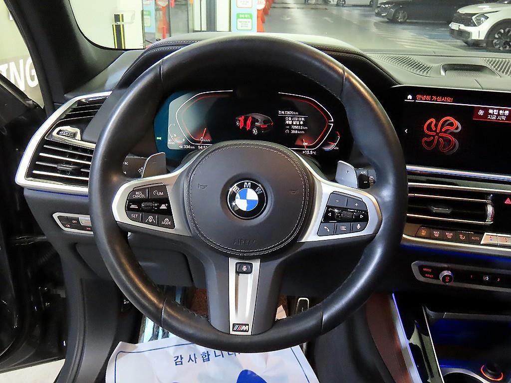 BMW X5 X5 (G05) xDrive 40d M 스포츠 온라인 익스클루시브 이미지 8