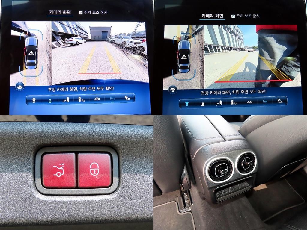 벤츠 C 클래스 C클래스 W206 C300 AMG 라인 이미지 18