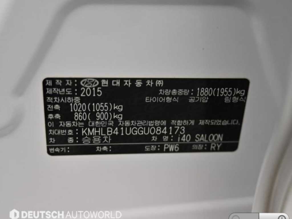 현대 i40 더뉴i40Saloon 1.7 VGT PYL 이미지 20
