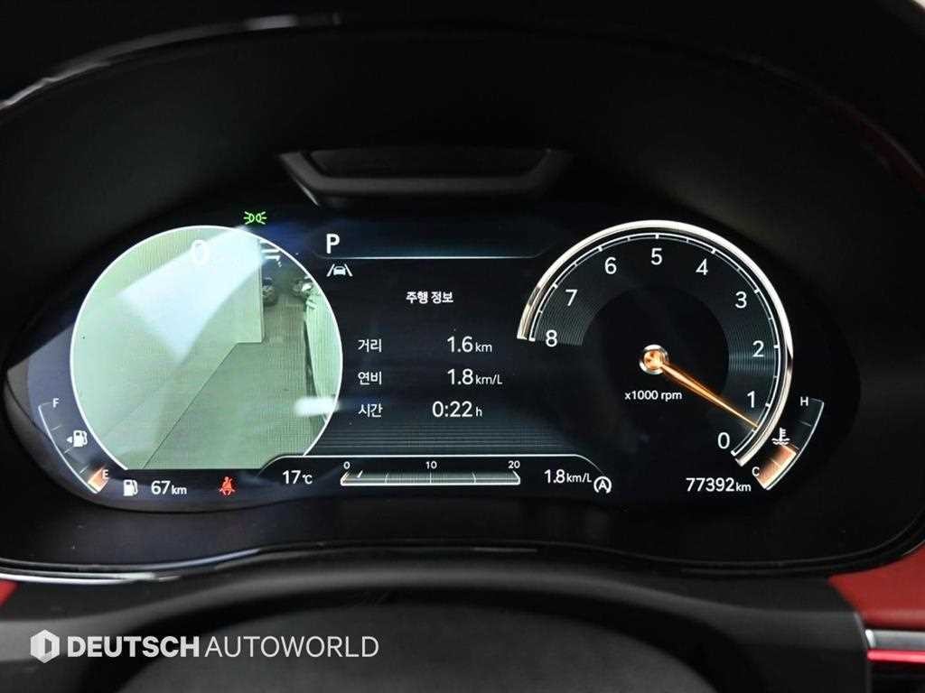 제네시스 GV70 3.5T 가솔린 AWD 스포츠 이미지 8