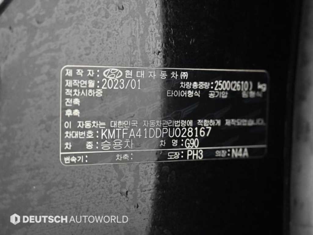 제네시스 G90 G90(RS4) 3.5T GDI AWD 이미지 20