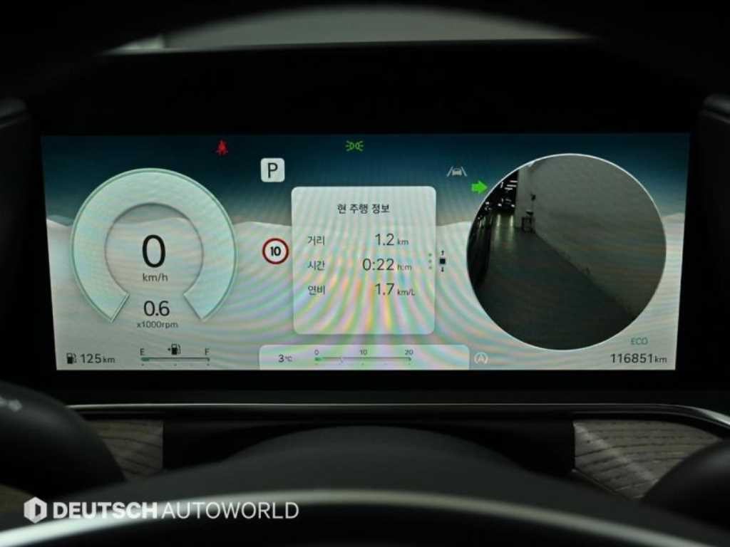 제네시스 G90 G90(RS4) 3.5T GDI AWD 이미지 8