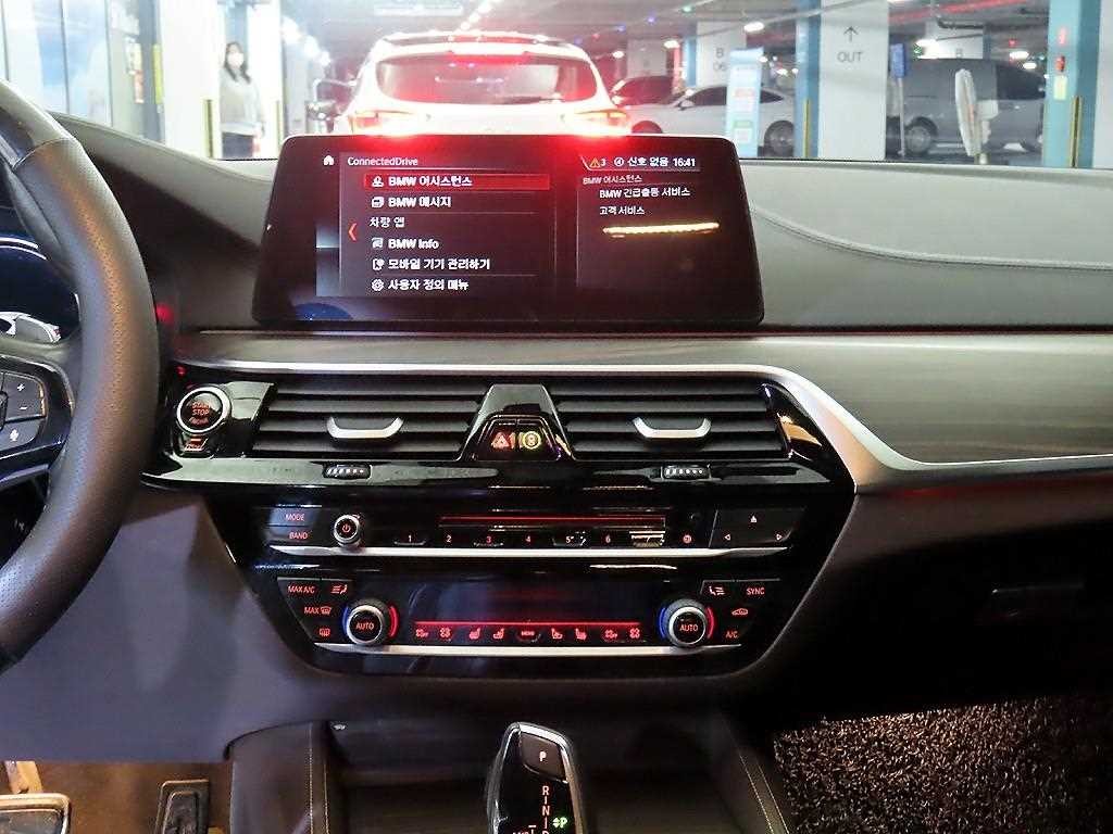 BMW 5시리즈 5시리즈 (G30) 530i M 스포츠 플러스 이미지 11