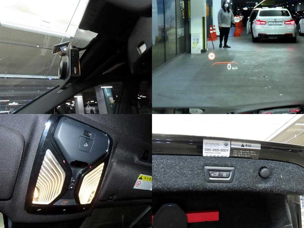BMW 5시리즈 5시리즈 (G30) 530i M 스포츠 플러스 이미지 18