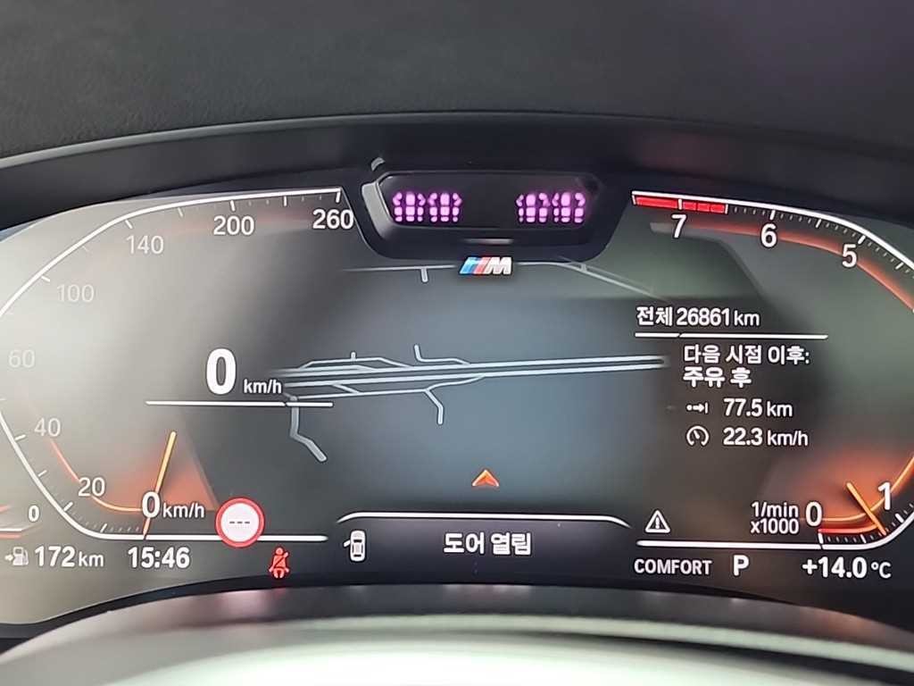BMW 그란투리스모 6시리즈 GT (G32) 630i xDrive M 스포츠 이미지 6