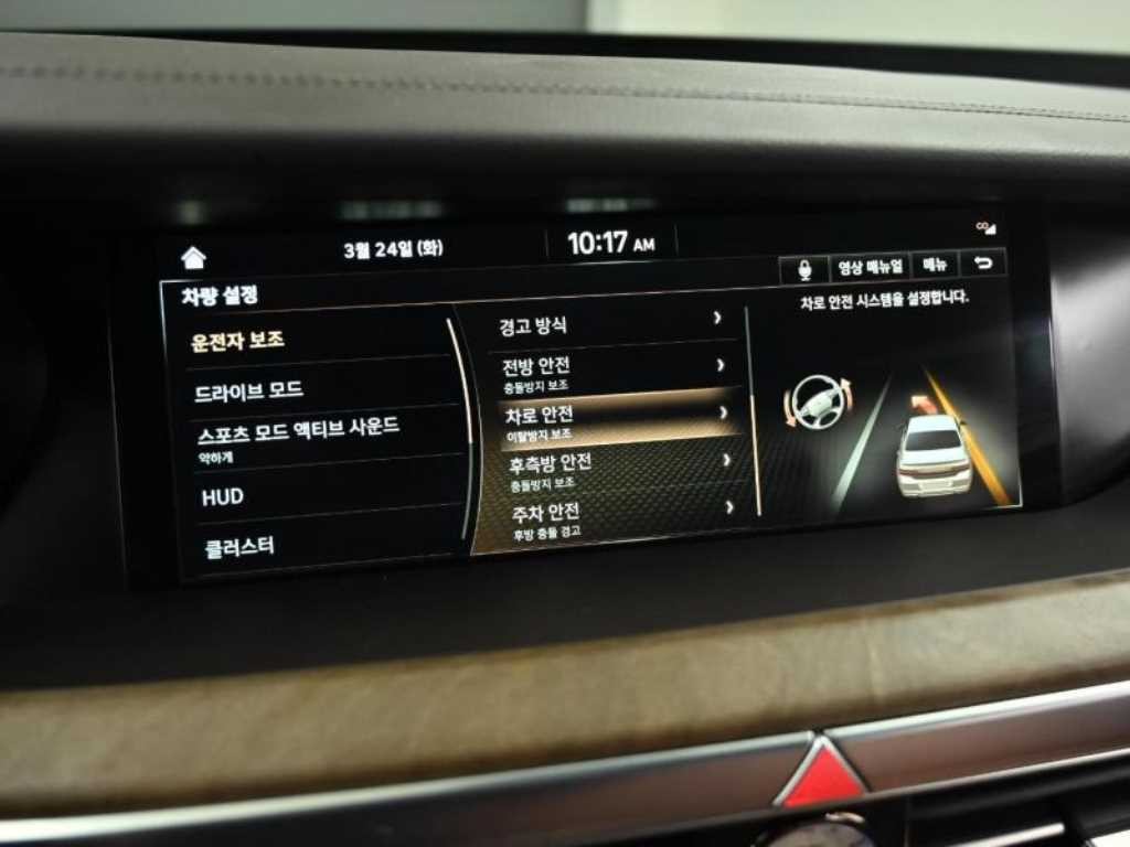 제네시스 G90 3.3 T AWD 프리미엄 럭셔리 이미지 17