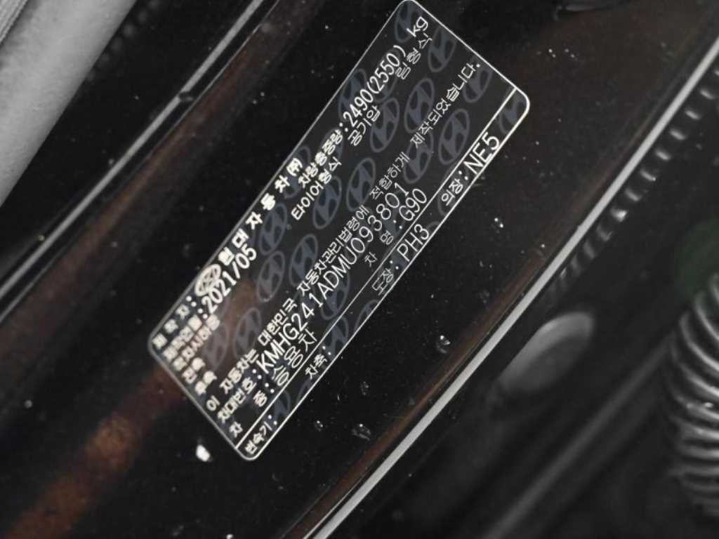 제네시스 G90 3.3 T AWD 프리미엄 럭셔리 이미지 20