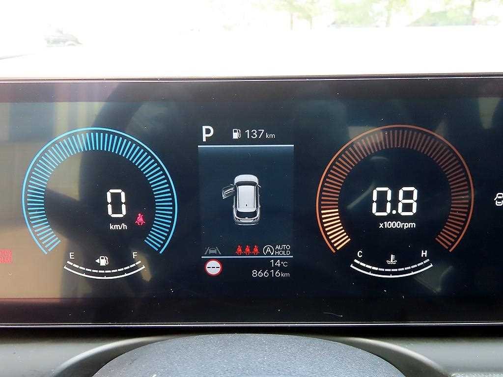 현대 투싼 더 뉴 투싼 (NX4) 디젤 2.0 2WD 모던 이미지 9