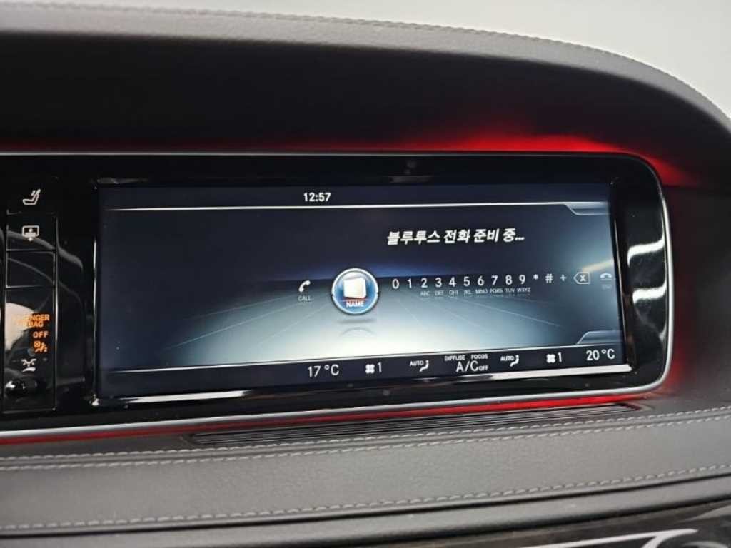 벤츠 S 클래스 S클래스-W222 S 350 d 4MATIC 이미지 10