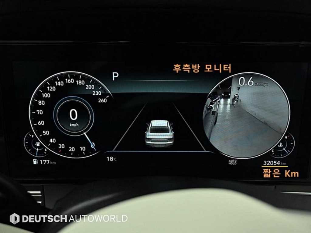 현대 그랜저 더 뉴 그랜저 IG 2.5 르블랑 이미지 6
