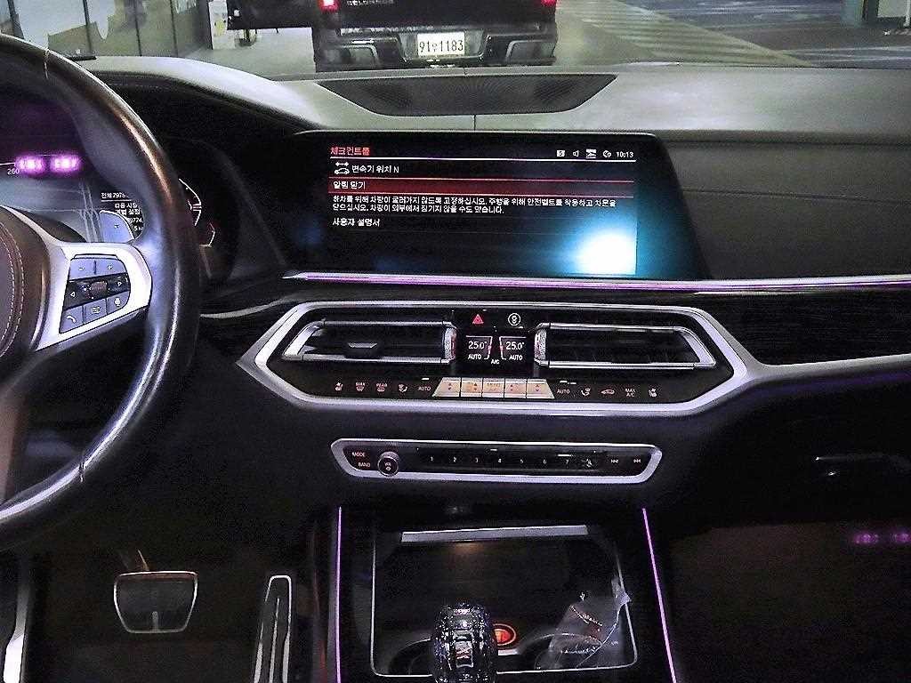 BMW X7 X7 (G07) xDrive 40d M 스포츠 이미지 11