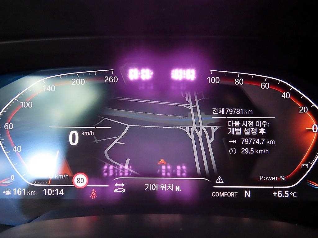 BMW X7 X7 (G07) xDrive 40d M 스포츠 이미지 9