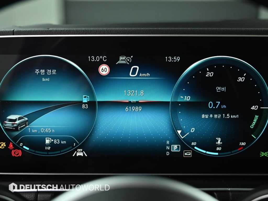벤츠 GLE 클래스 GLE 클래스 W167 GLE 300d 4MATIC 이미지 8