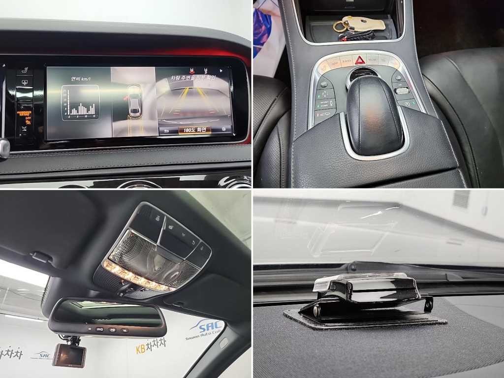 벤츠 S 클래스 S클래스-W222 S 350 블루텍 4MATIC 이미지 16
