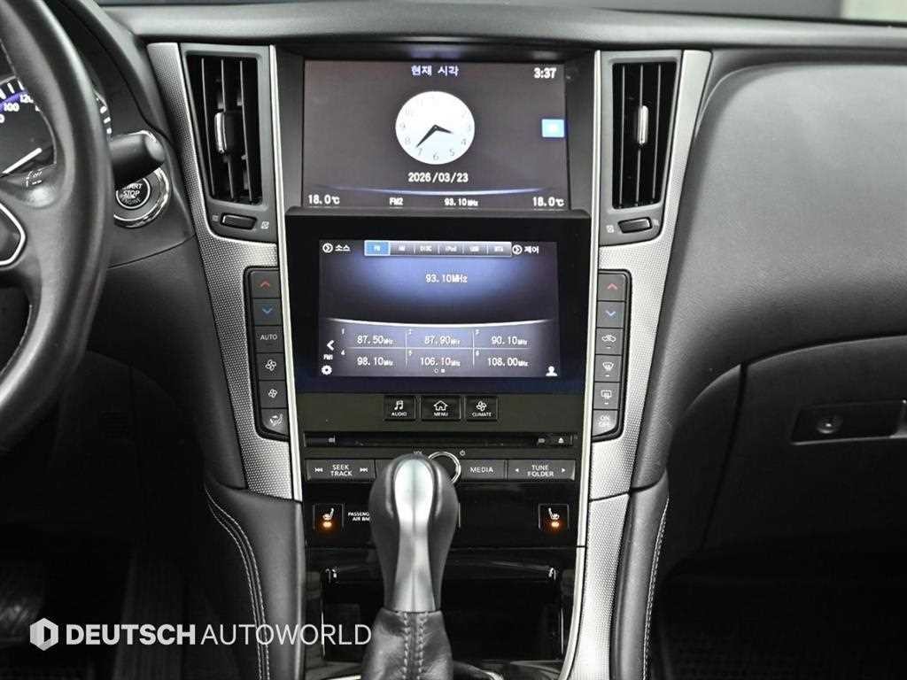 인피니티 Q Q50 2.2D 프리미엄 이미지 14