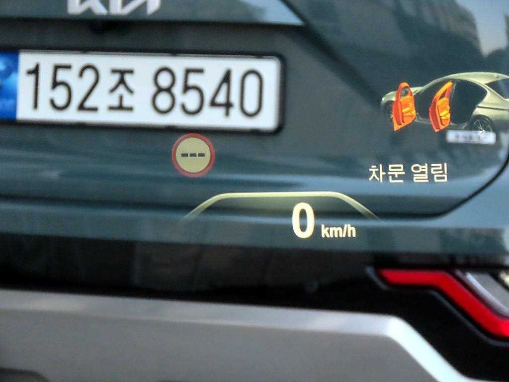 BMW 5시리즈 5시리즈 (G30) 530i xDrive M 스포츠 플러스 이미지 10