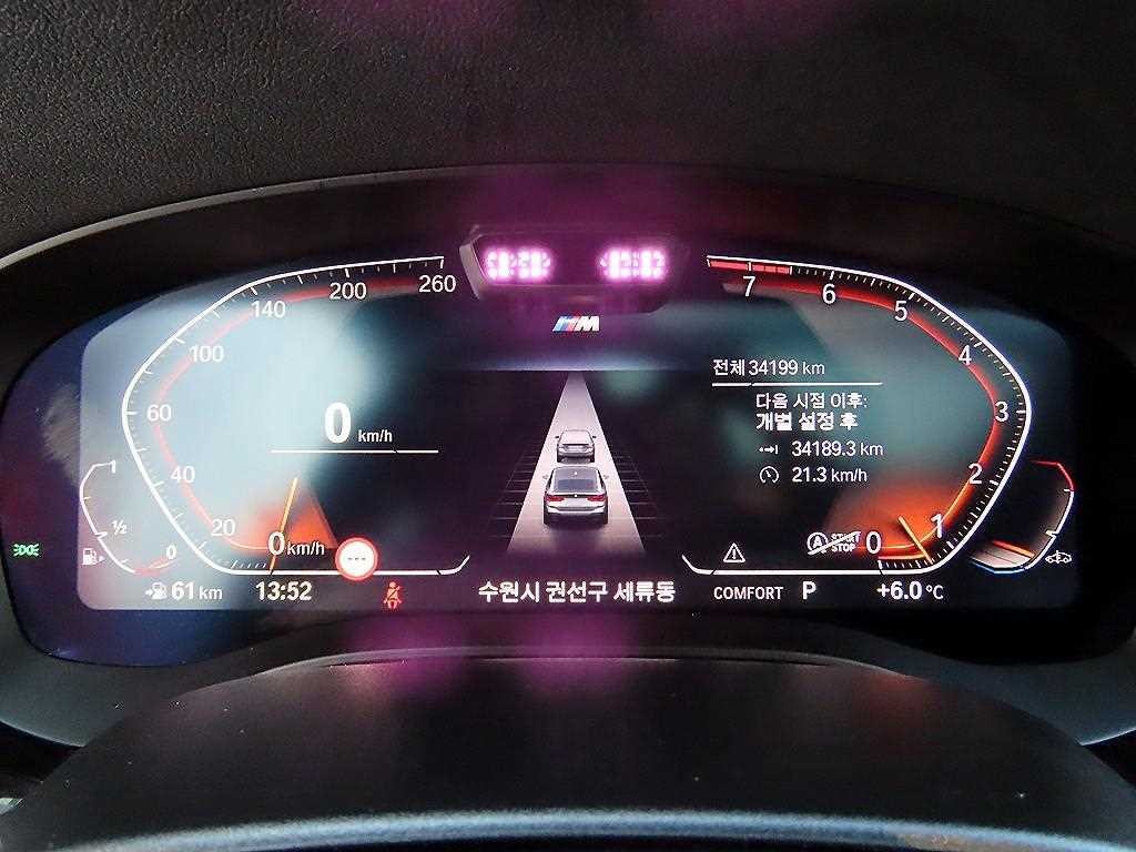 BMW 그란투리스모 6시리즈 GT (G32) 630i xDrive M 스포츠 이미지 9