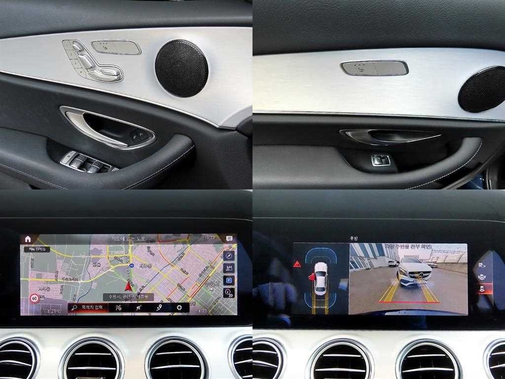 벤츠 E 클래스 E-클래스 W213 E250 아방가르드 이미지 18