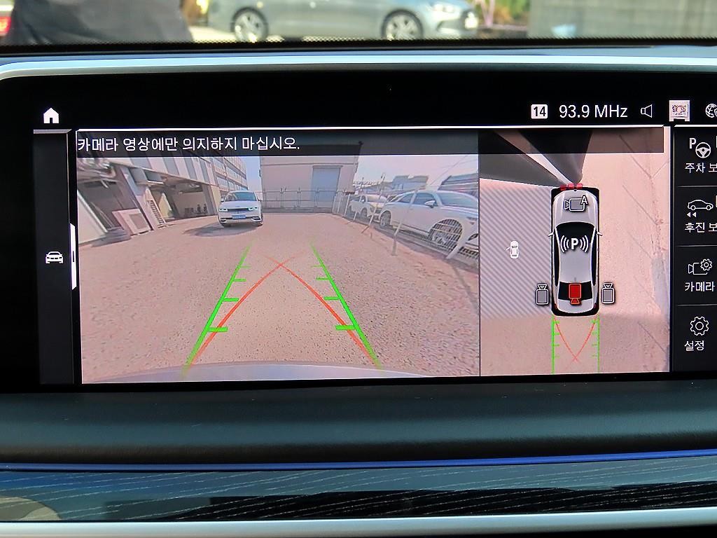 BMW 7시리즈 7시리즈 (G11) 740I M 스포츠 패키지 이미지 14