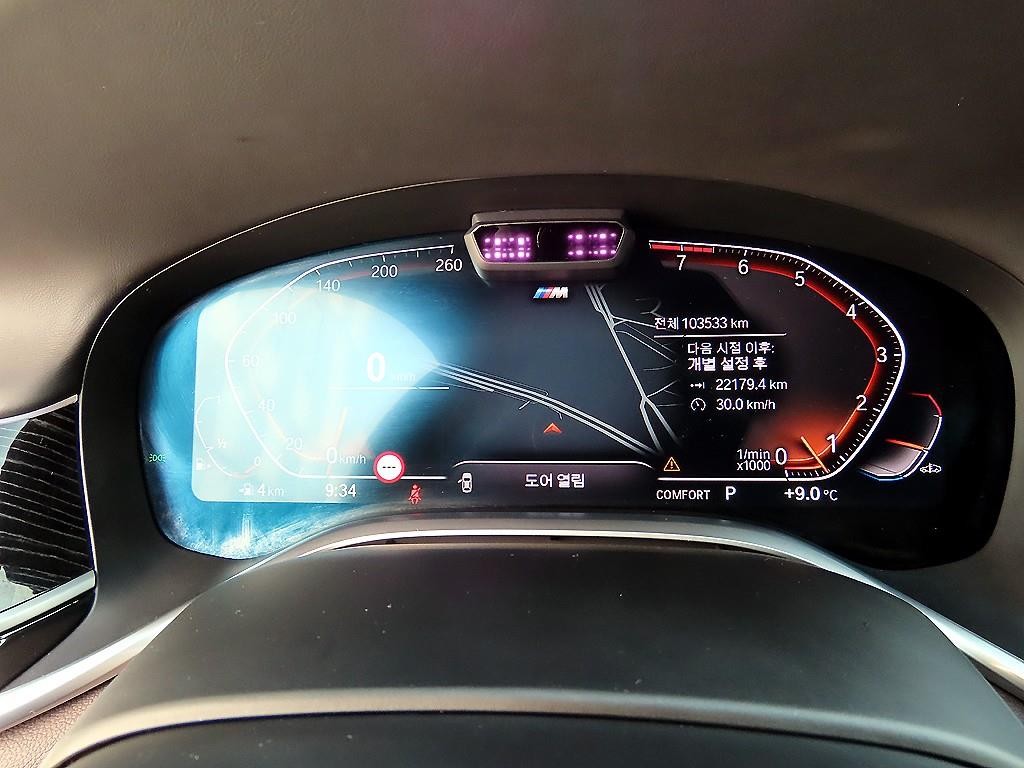 BMW 7시리즈 7시리즈 (G11) 740I M 스포츠 패키지 이미지 9