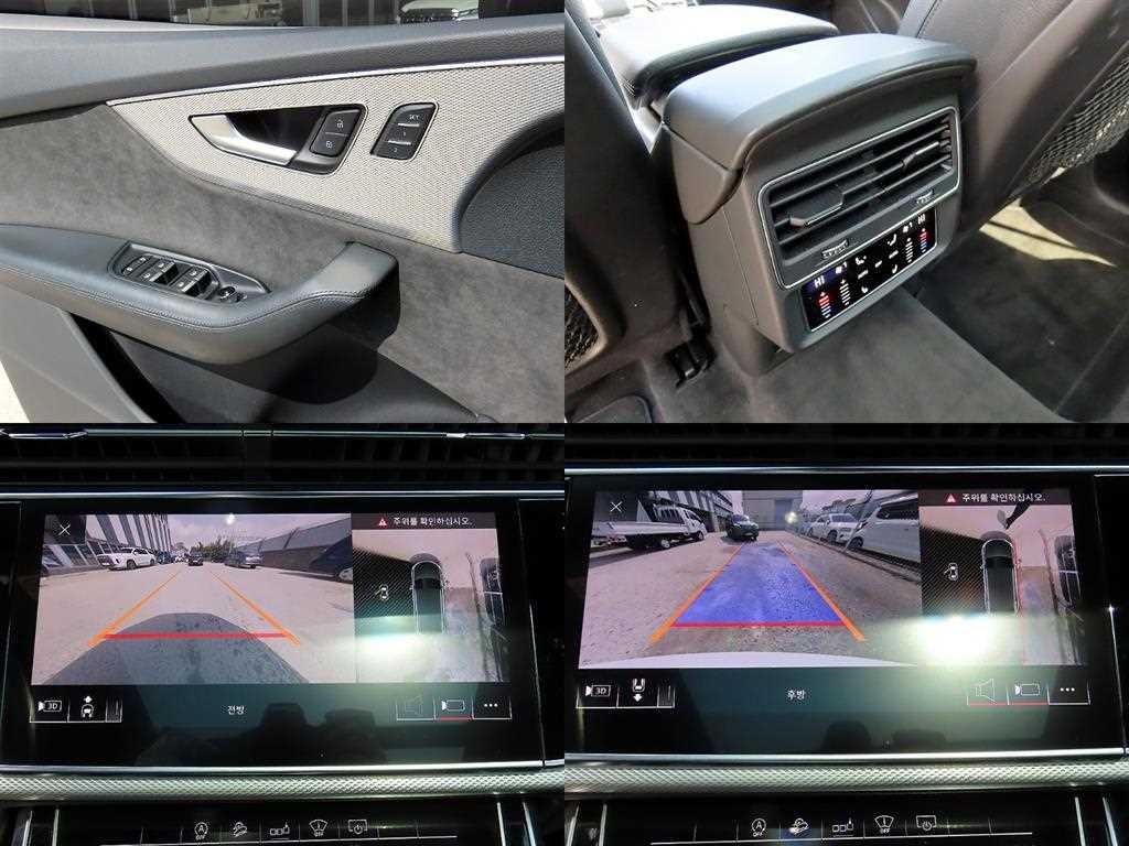 아우디 Q8 45 TDI 콰트로 프리미엄 이미지 18