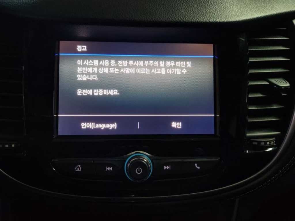 쉐보레 트랙스 더뉴트랙스 디젤 1.6 프리미어 이미지 12